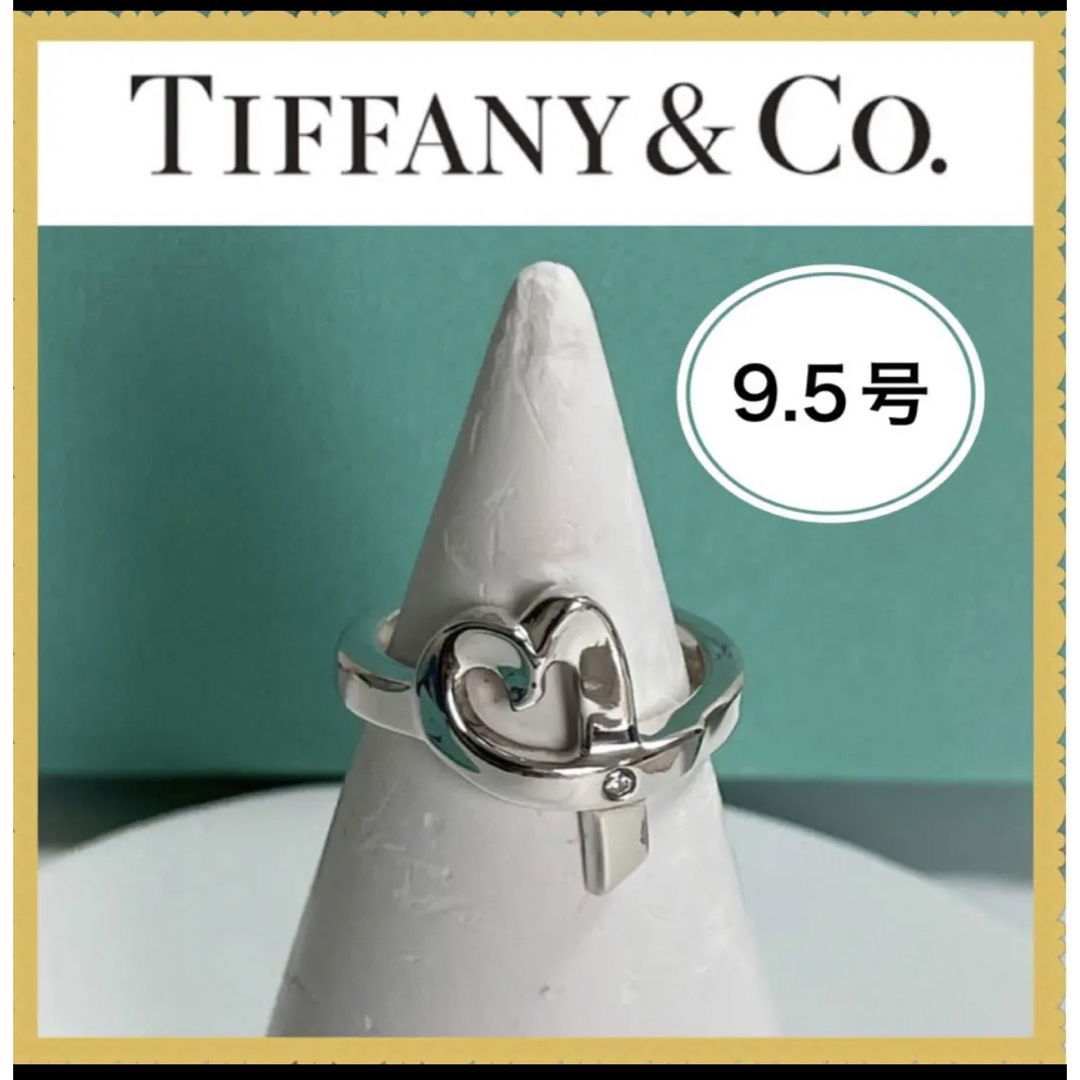 Tiffanyティファニーラビングハートダイヤリング 指輪 1P シルバー925