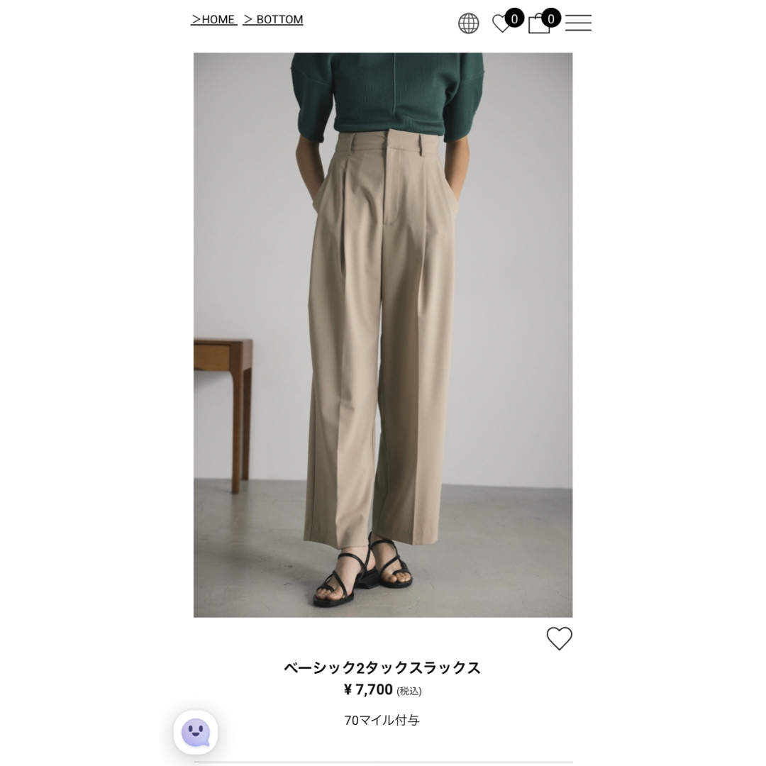 ベーシック2タックスラックスの通販 by たま's shop|ラクマ