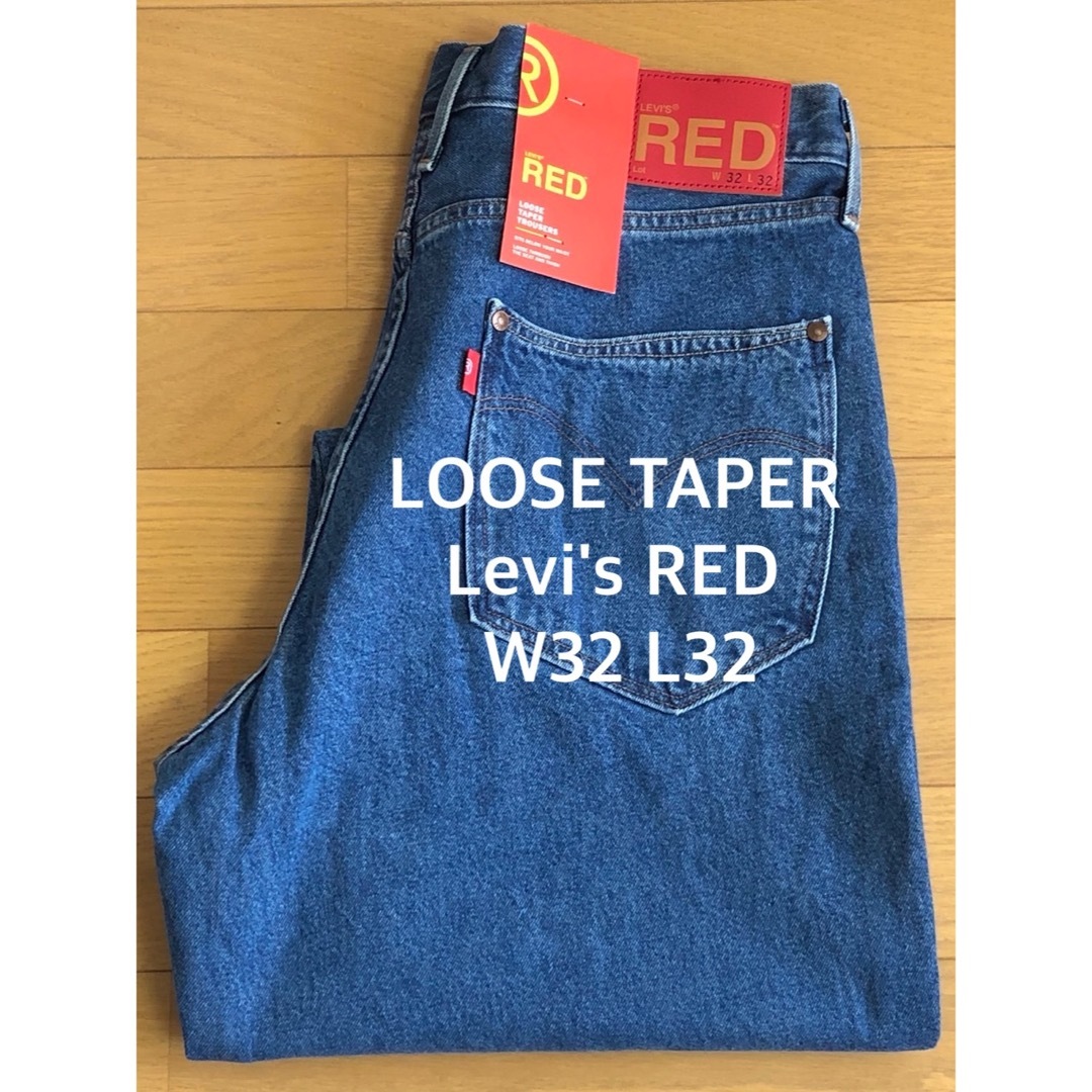 Levi's(リーバイス)のLevi's RED LOOSE TAPER TROUSER メンズのパンツ(デニム/ジーンズ)の商品写真