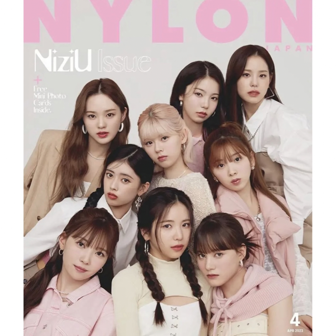 NiziU(ニジュー)のNiziU  NYLON JAPAN ナイロン  4月号  特別版 エンタメ/ホビーの雑誌(アート/エンタメ/ホビー)の商品写真