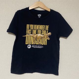 ユニクロ(UNIQLO)のUNIQLO ジュラシックパーク　コラボT(Tシャツ/カットソー)