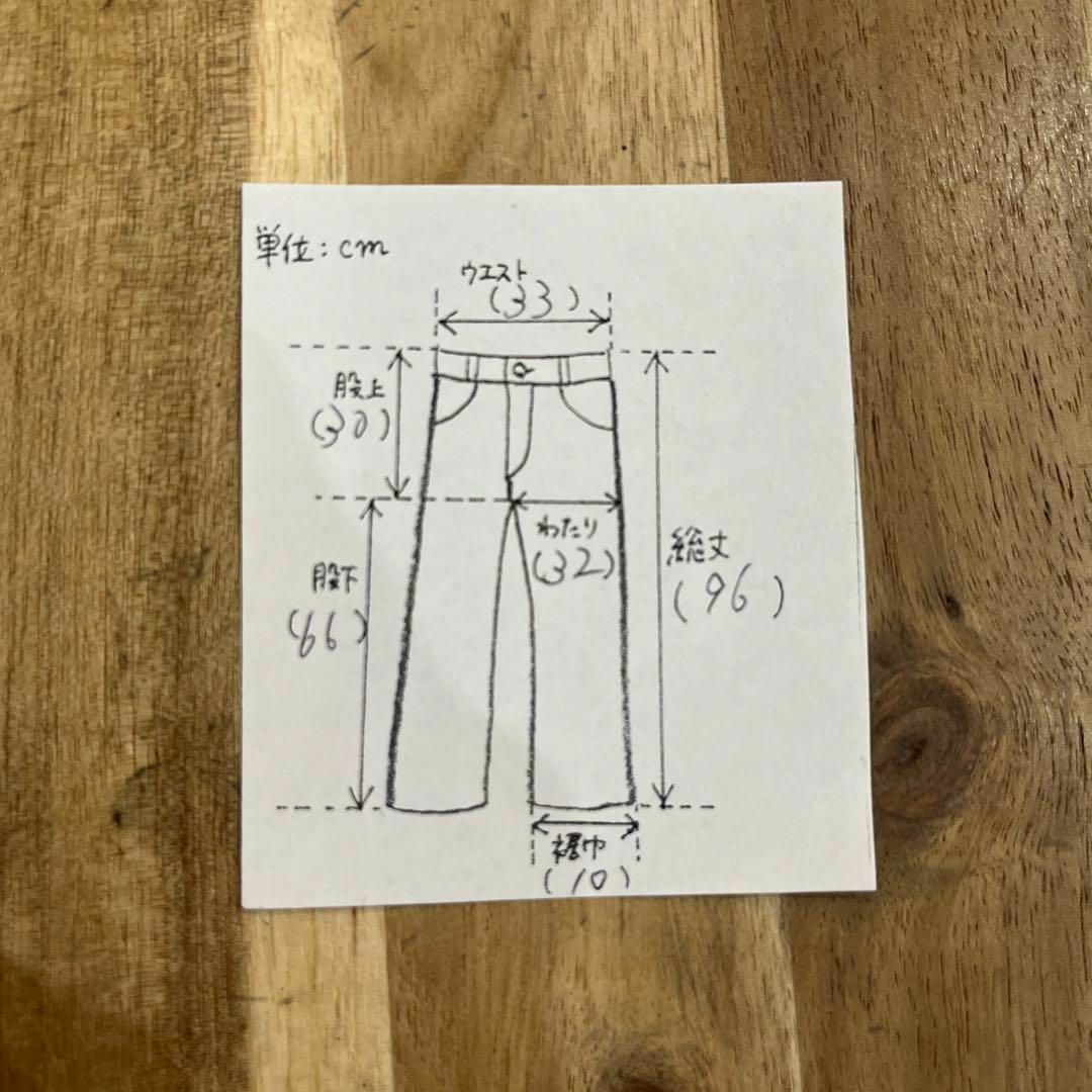 Shelly island(シェリーアイランド)のシェリーアイランド Shelly island フロントスリット パンツ 黒 M レディースのパンツ(カジュアルパンツ)の商品写真