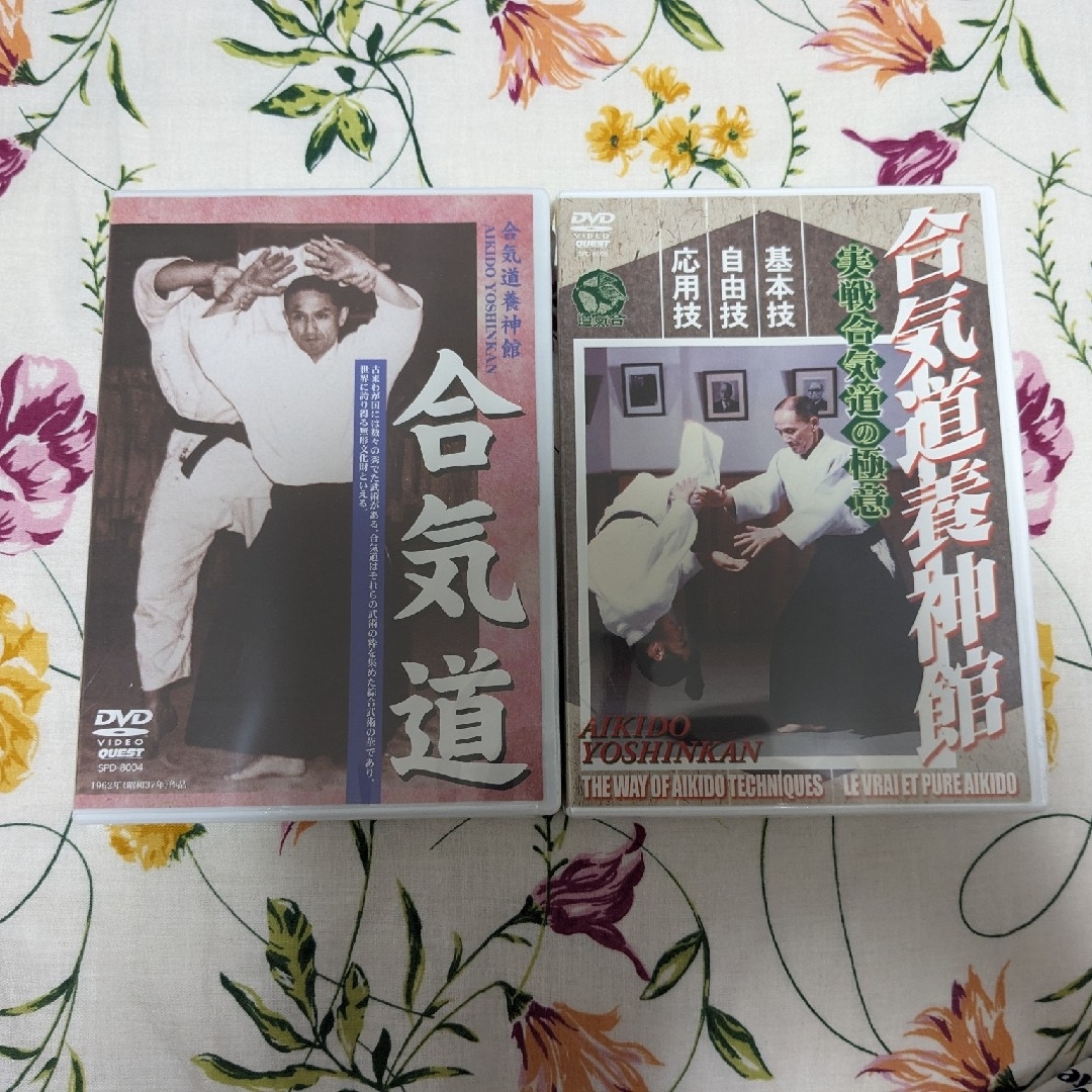 合気道養神館 DVD