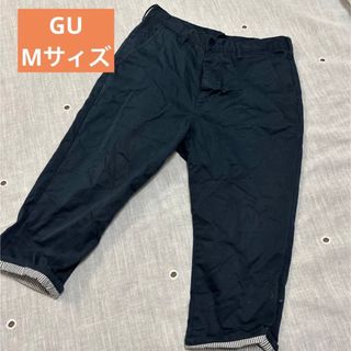 ジーユー(GU)のGU パンツ 紺色 Mサイズ 7分丈(その他)