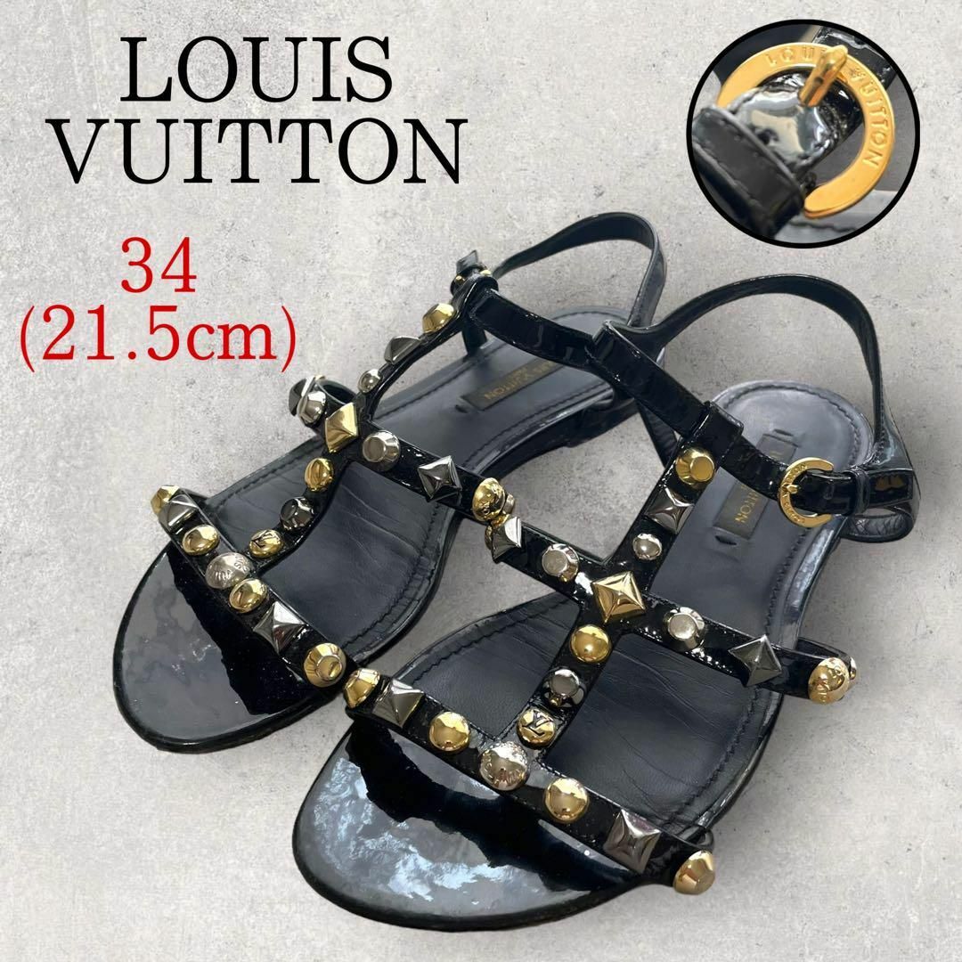 LOUIS VUITTON - 美品 LOUIS VUITTON ルイヴィトン スタッズ フラット