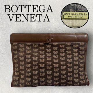 スノーブルー 即決 BOTTEGA VENETA ボッテガヴェネタ ネックポーチ