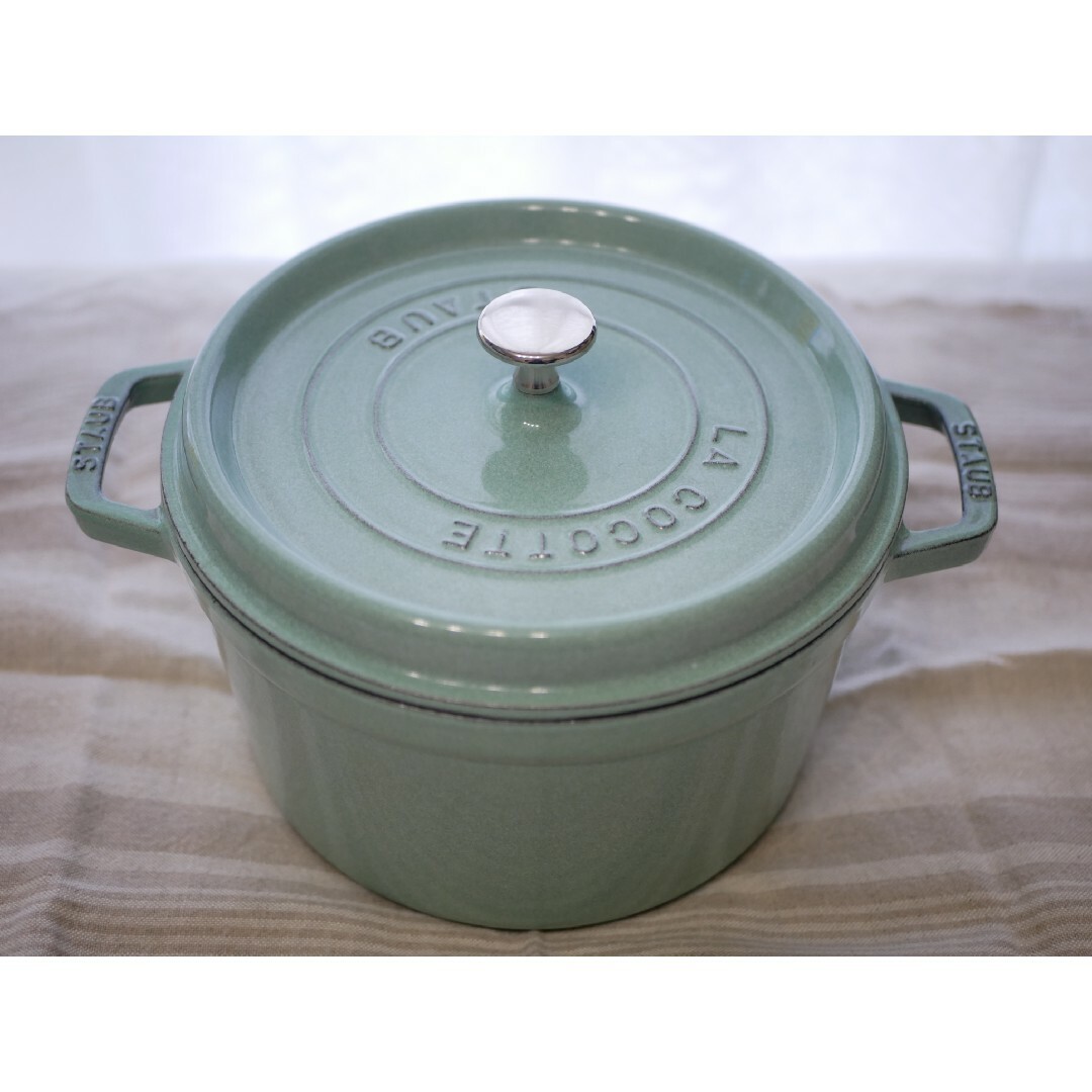 ストウブ STAUB グランドココット 24㎝ セージ グリーン 緑