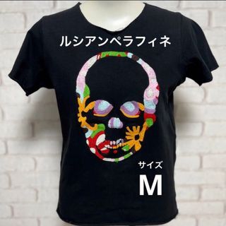 ルシアンペラフィネ Tシャツ おしゃれデザイン 男女兼用