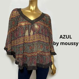 アズールバイマウジー(AZUL by moussy)の【2881】AZUL by moussy ポンチョ シャツ F(シャツ/ブラウス(長袖/七分))