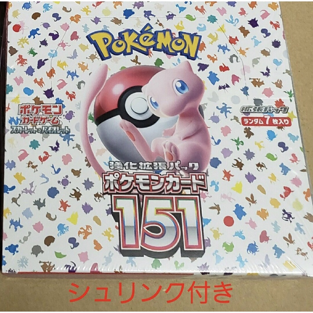 ポケモンカード 151 シュリンク付き BOX ボックス