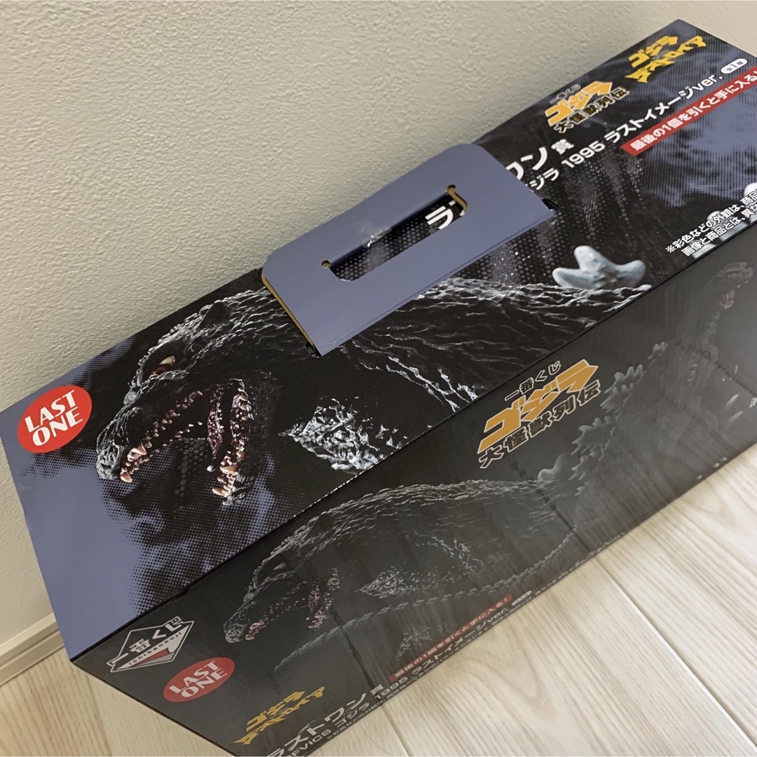 BANDAI - 一番くじ ゴジラ大怪獣列伝 ラストワン賞 フィギュアの通販