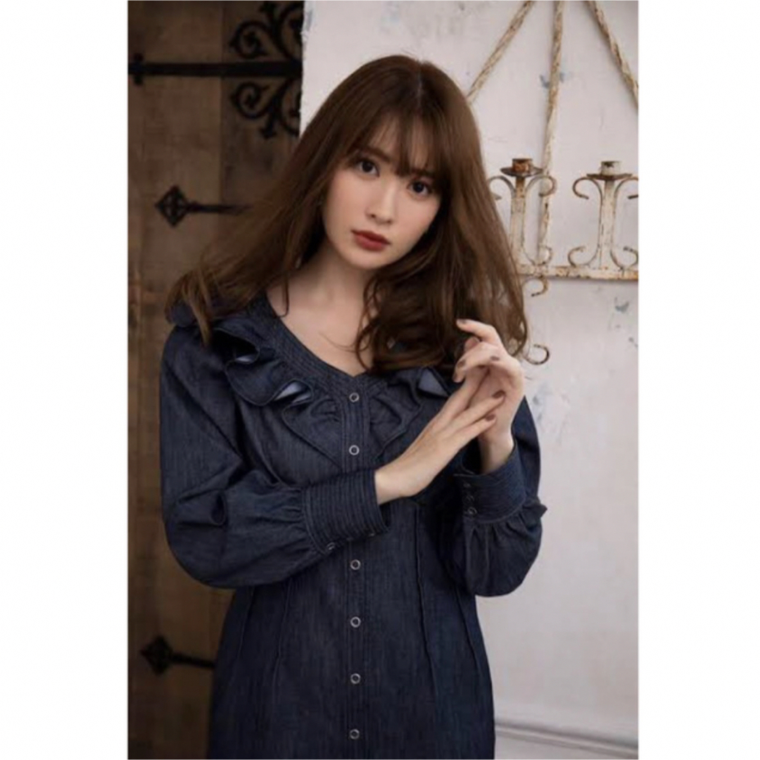 herlipto Denim Effect Ruffled Dress