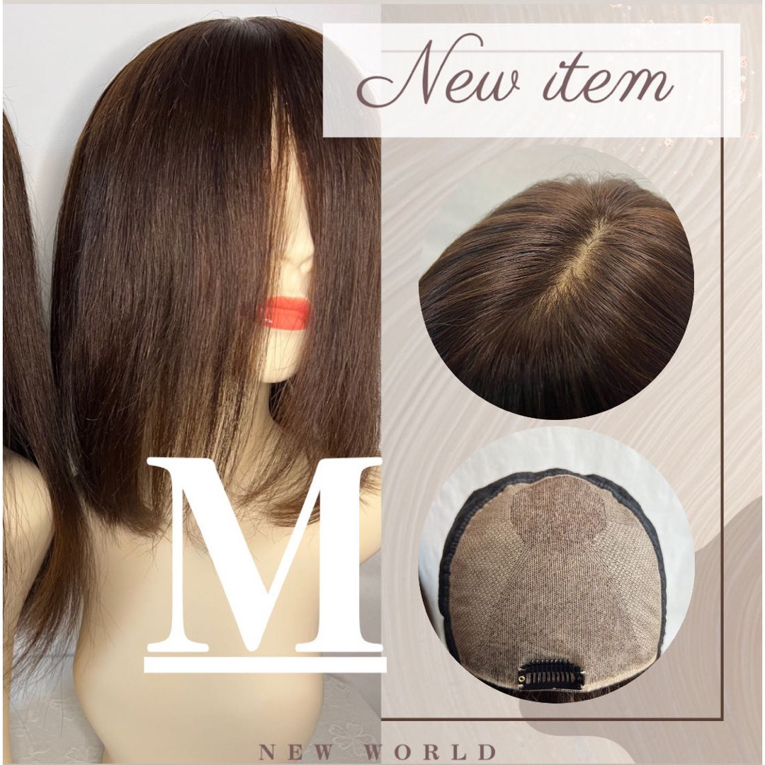 生産直販人工肌スキン+レース総手植え新世界全シリーズ無料産毛5%増毛M