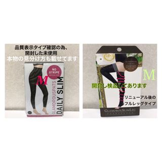 即出荷】 値下げ❗️FREDDY フラワー レギンス フレディ ヨガ