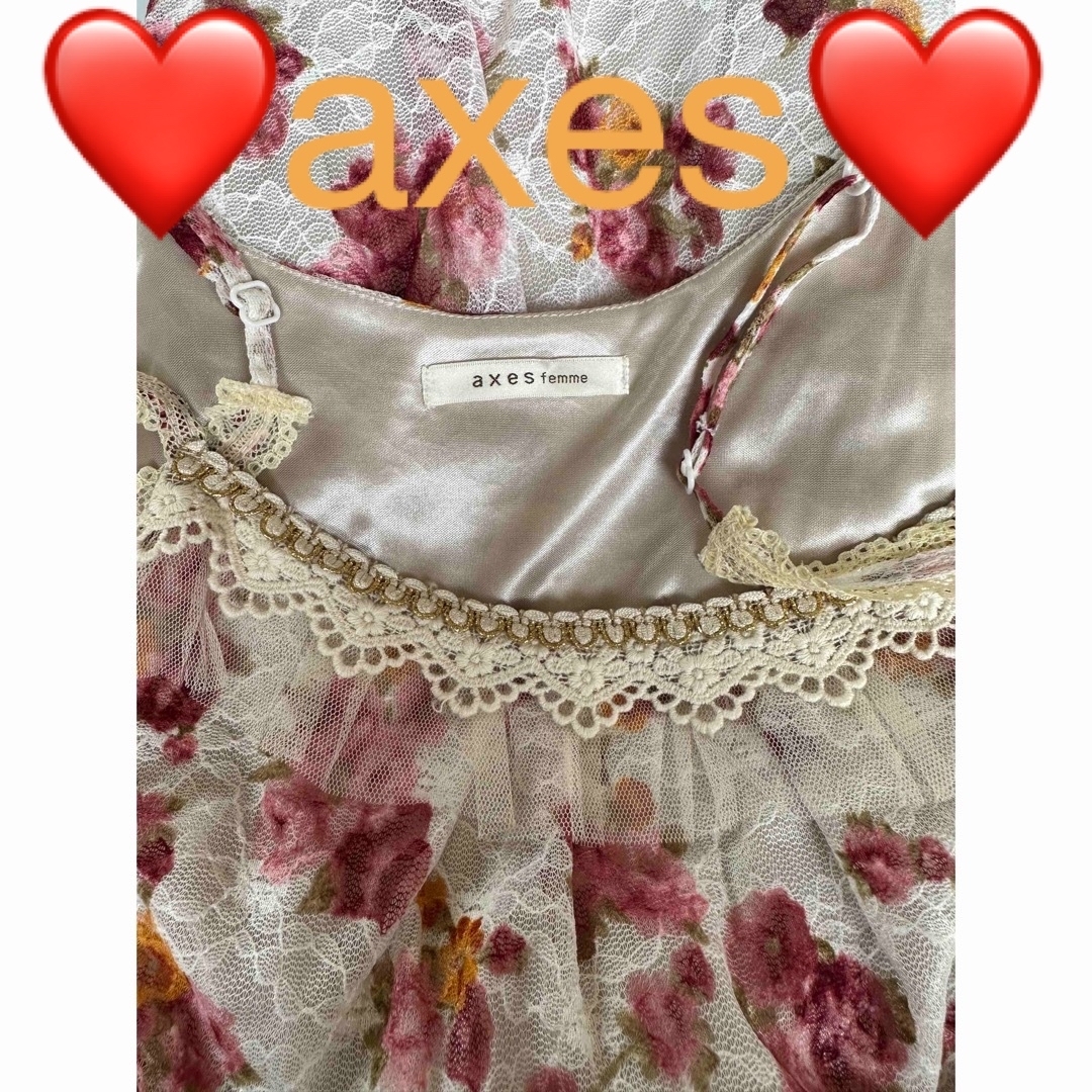 axes femme(アクシーズファム)の❤️axes❤️おしゃれ❤️花柄❤️ワンピース❤️ レディースのワンピース(ひざ丈ワンピース)の商品写真