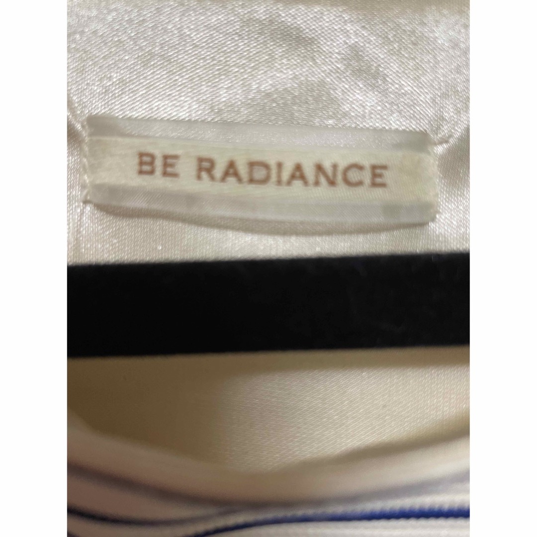 BE RADIANCE(ビーラディエンス)のBE RADIANCE ビーラディエンス　ボーダー　ワンピース レディースのワンピース(ひざ丈ワンピース)の商品写真