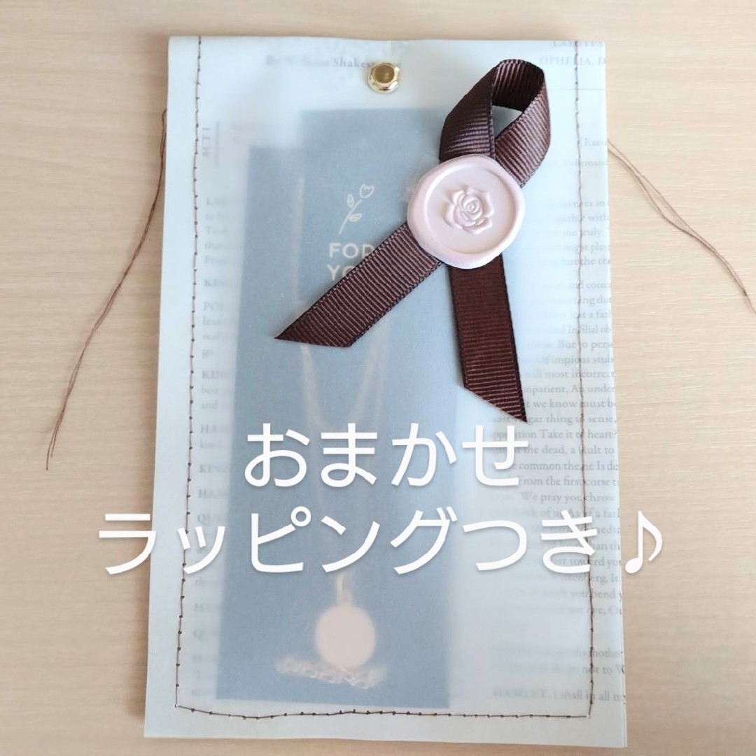 真夏のシンデレラ 風 くじらのしっぽ ネックレス ♡ ハワイアンジュエリーの通販 by nopi-rip 幸せを運ぶ♡ ホエールテールネックレス ゴールド 真夏のシンデレラ 風