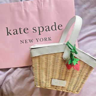 Kate Spadeバスケット2WAYショルダーバック