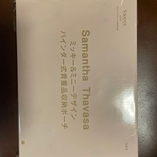 タカラジマシャ(宝島社)のsweet８月号付録Samantha Thavasa  ミッキー＆ミニーポーチ(ポーチ)