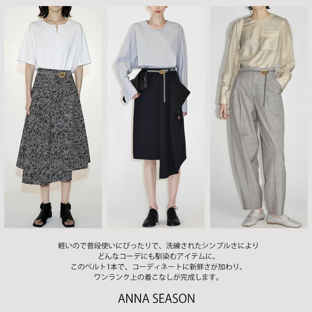 【色: グレー】[ＡＮＮＡＳＥＡＳＯＮ] ブランド ベルト レディース 細め 穴 1