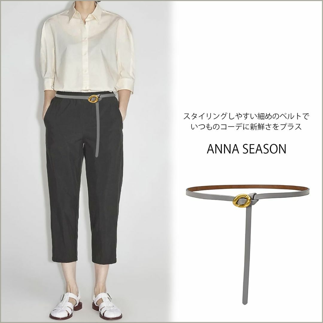 【色: グレー】[ＡＮＮＡＳＥＡＳＯＮ] ブランド ベルト レディース 細め 穴 5