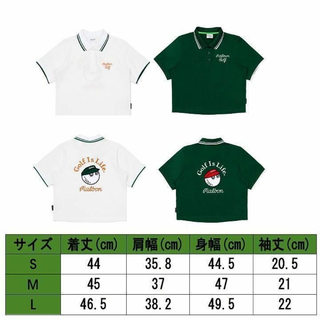 マルボン ゴルフ ポロシャツ malbon Tシャツ レディース【S～L】緑 7