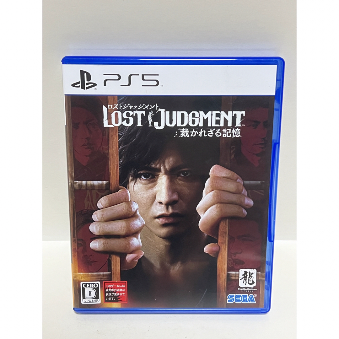 SEGA(セガ)の【PS5】 LOST JUDGMENT:裁かれざる記憶 エンタメ/ホビーのゲームソフト/ゲーム機本体(家庭用ゲームソフト)の商品写真