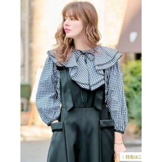 チェスティ(Chesty)のchestyチェスティ  チェックフリルブラウス  ブラック(シャツ/ブラウス(長袖/七分))