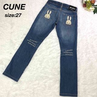 CUNE ジーパン ホワイト | gulatilaw.com