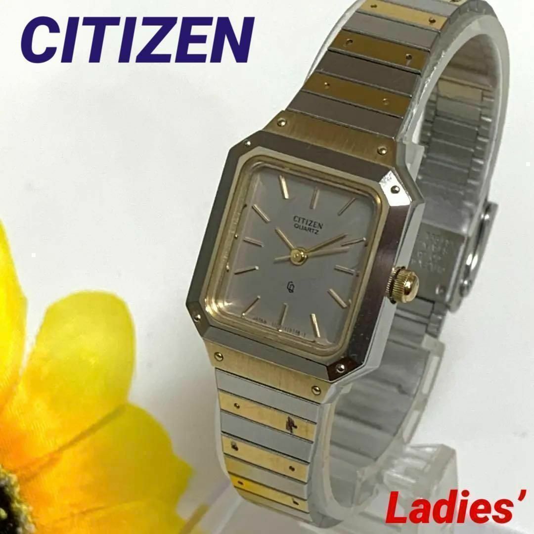 CITIZEN(シチズン)の620 CITIZEN シチズン レディース 腕時計 クオーツ式 新品電池交換済 レディースのファッション小物(腕時計)の商品写真