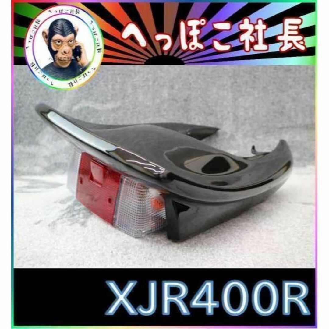 新品未使用適合車種ＸＪＲ４００Ｒ　後期　ＣＢＸタイプ　カウル　黒＋紅白　/ 4HM9 RH02J