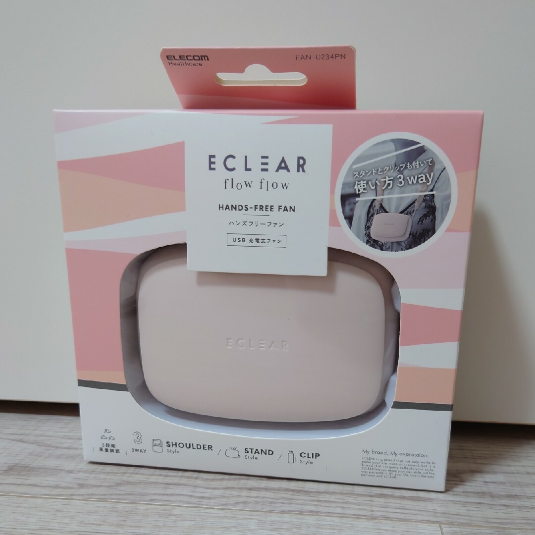 ELECOM(エレコム)のエレコム携帯扇風機新品 スマホ/家電/カメラの冷暖房/空調(扇風機)の商品写真