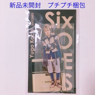 新品 SixTONES 髙地優吾 アクスタfest アクリルスタンド(アイドルグッズ)