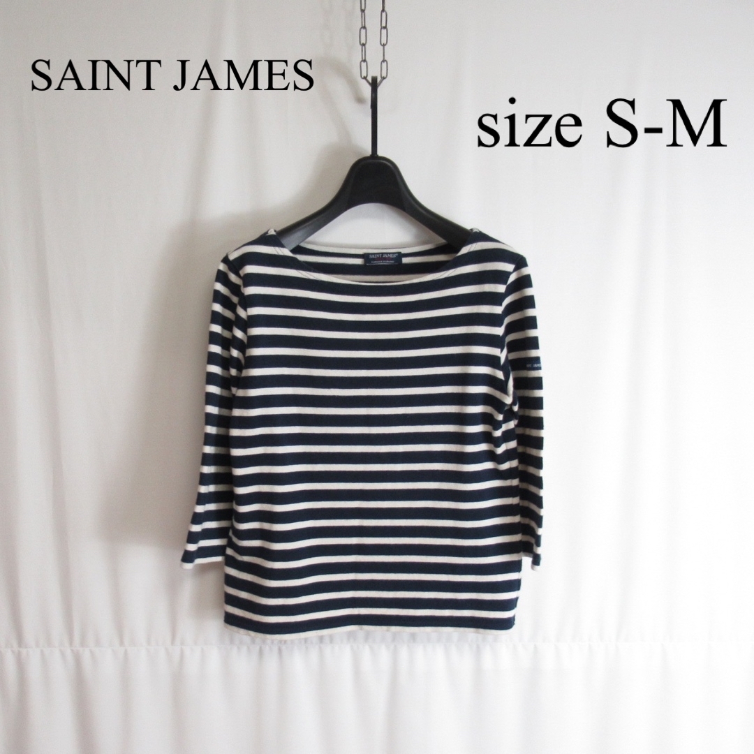 SAINT JAMES(セントジェームス)のSAINT JAMES セントジェームス ボーダー カットソー Tシャツ S-M レディースのトップス(カットソー(長袖/七分))の商品写真