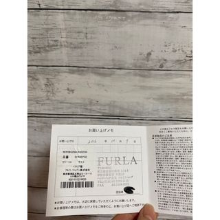 Furla - フルラ メトロポリスサッチェルバッグ保証書付 の通販 by