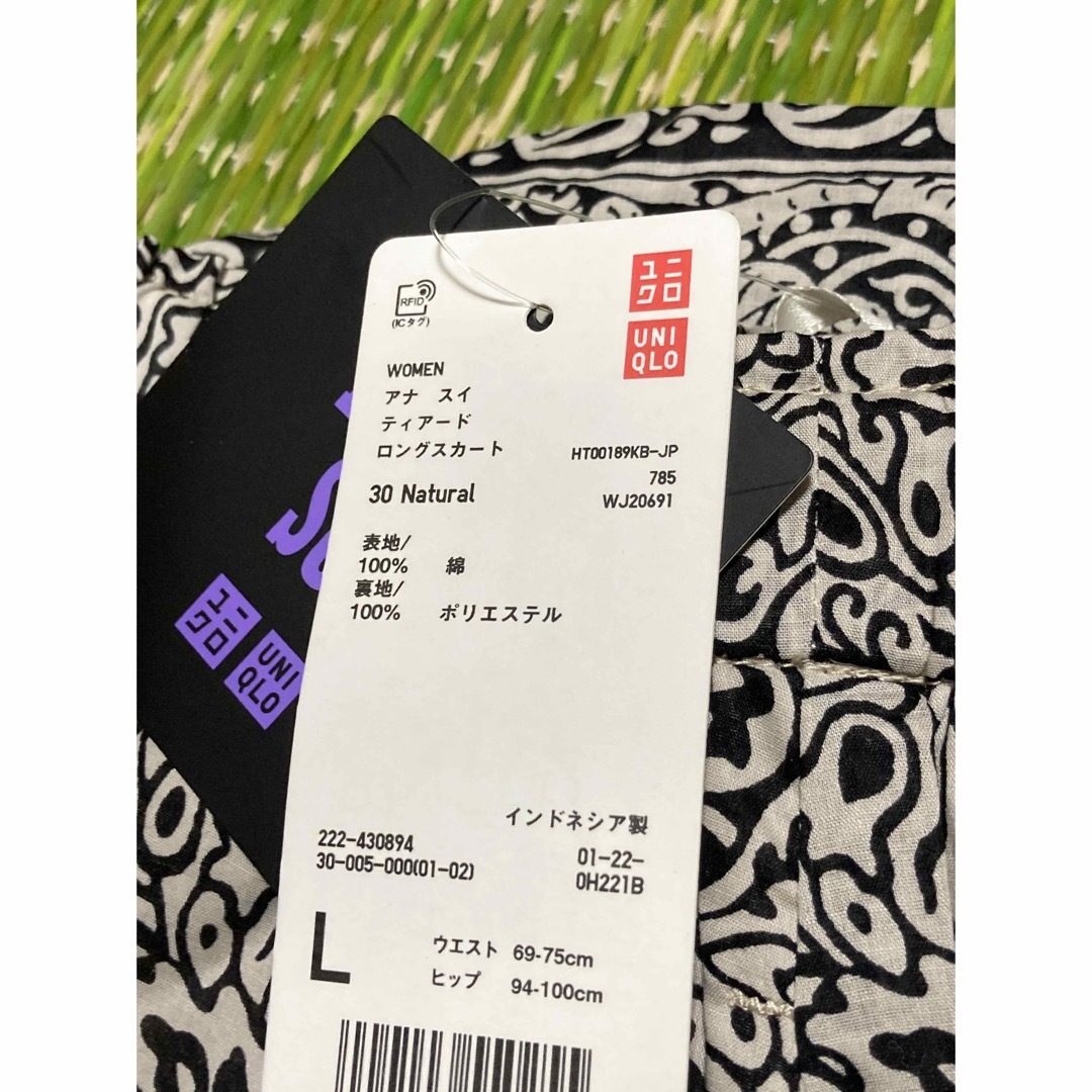 UNIQLO(ユニクロ)のアナスイ ユニクロ ティアードロングスカート L ナチュラル コラボ　花柄 総柄 レディースのスカート(ロングスカート)の商品写真