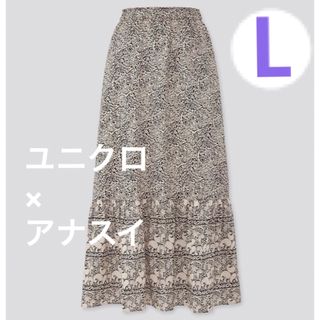 ユニクロ(UNIQLO)のアナスイ ユニクロ ティアードロングスカート L ナチュラル コラボ　花柄 総柄(ロングスカート)