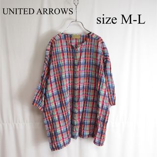 ユナイテッドアローズ(UNITED ARROWS)の専用 UNITED ARROWS ノーカラー チェック シャツ トップス(シャツ/ブラウス(半袖/袖なし))