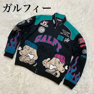 ガルフィー GALFY レーシングジャケット 走り屋 ストリート 中型犬