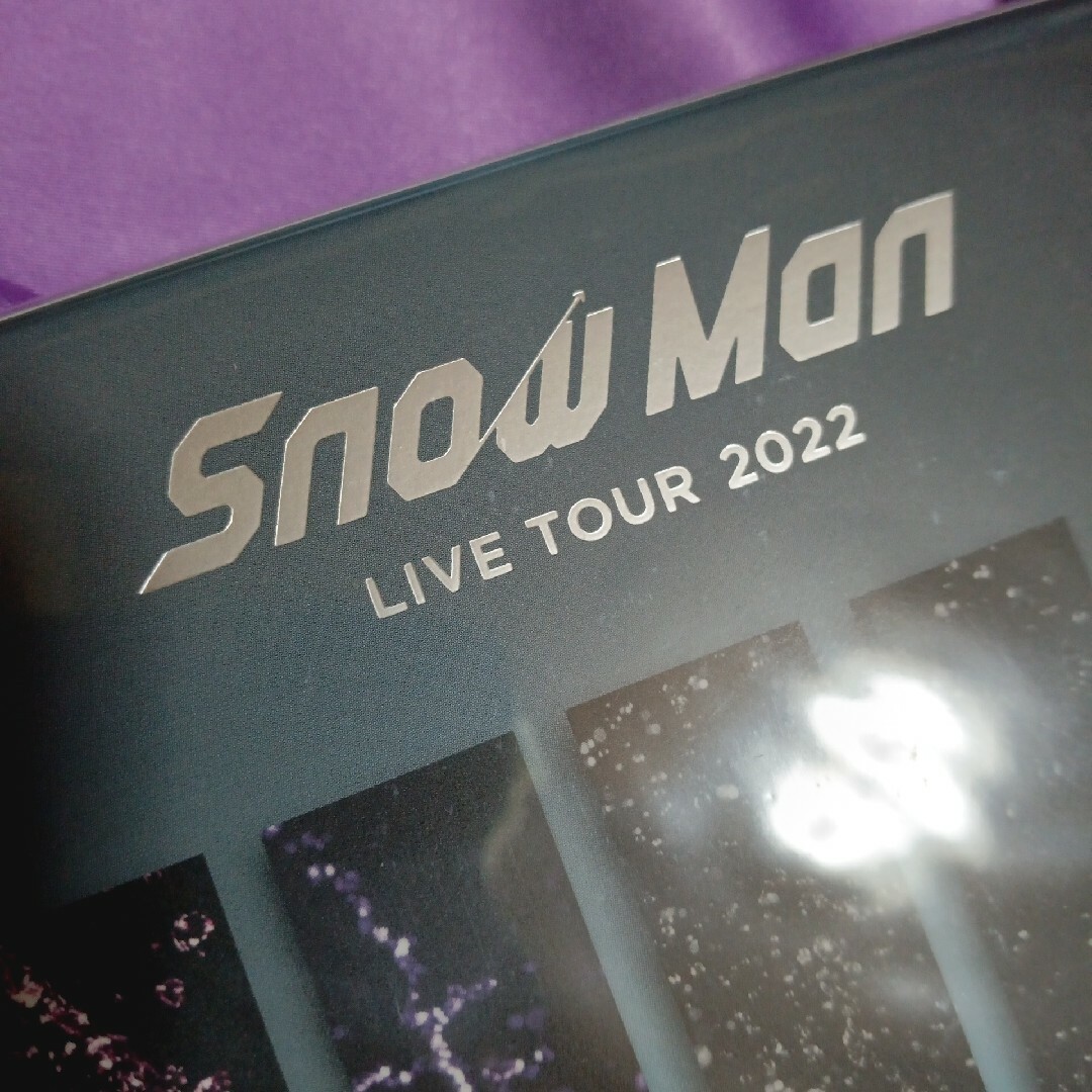 Snow Man(スノーマン)のSnowman Blu-ray 初回スリープ仕様 通常盤 スノラボ エンタメ/ホビーのDVD/ブルーレイ(ミュージック)の商品写真
