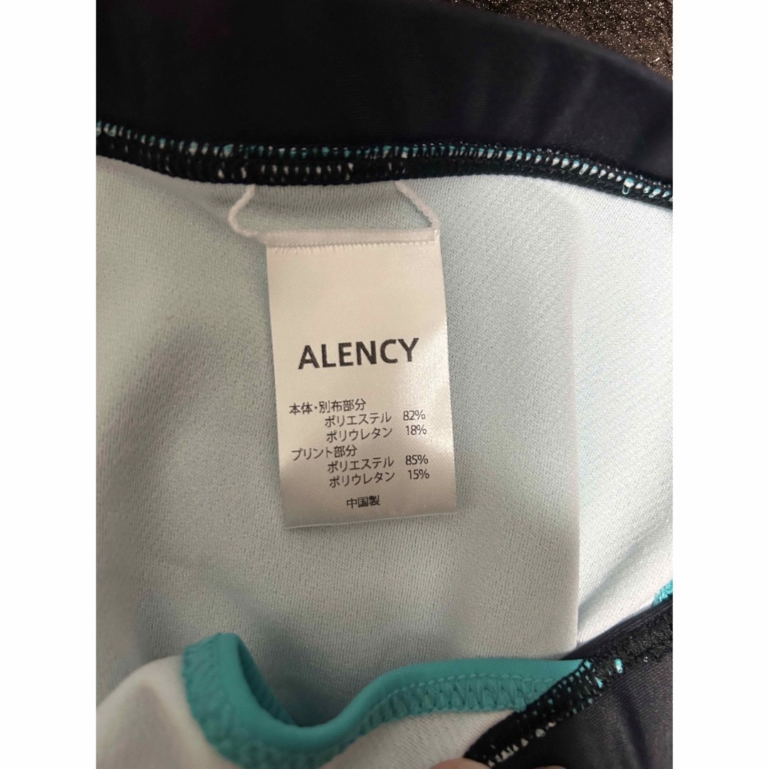 ALENCY ロゴ入りトライアングルビキニ水着