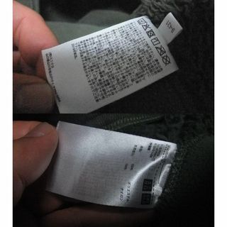 Engineered Garments - uniqlo ユニクロ クレイジー フリース コラボ