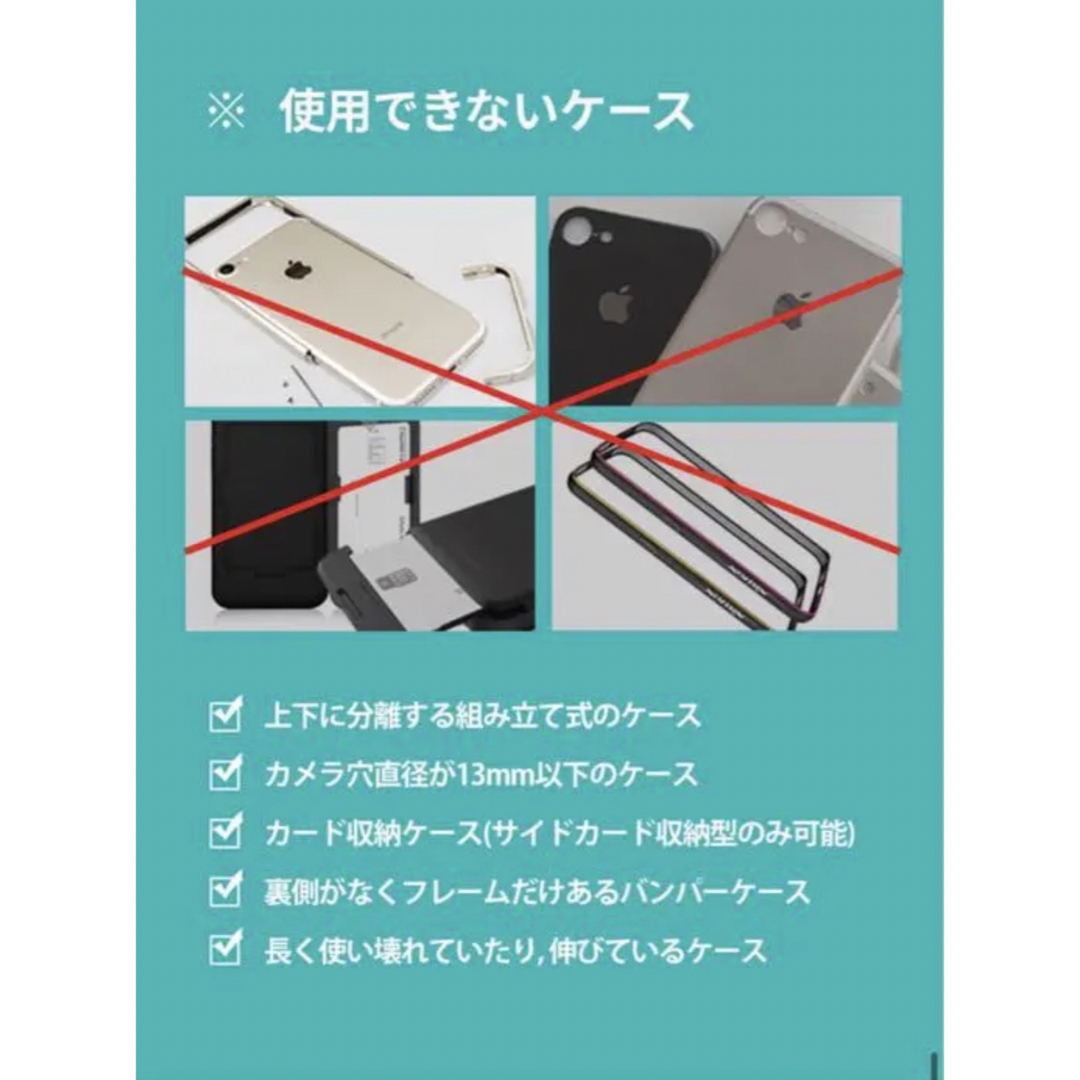 スマホ フォンストラップ 花 スマホ/家電/カメラのスマホアクセサリー(ネックストラップ)の商品写真