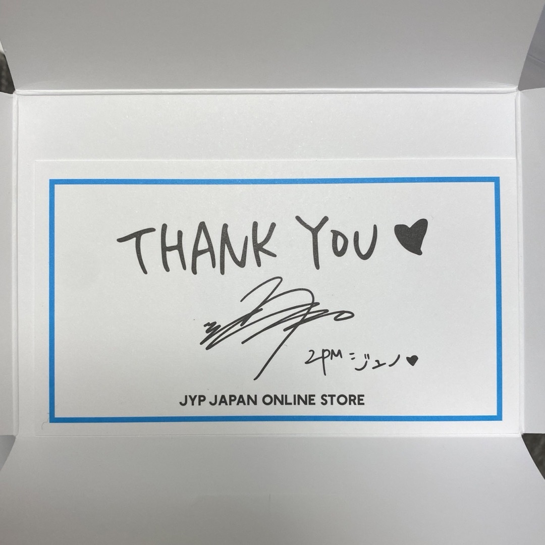 2PM(トゥーピーエム)のJYP 2PM ジュノ サンキューカード エンタメ/ホビーのタレントグッズ(アイドルグッズ)の商品写真