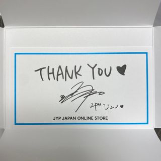 トゥーピーエム(2PM)のJYP 2PM ジュノ サンキューカード(アイドルグッズ)