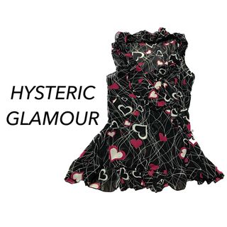 ヒステリックグラマー(HYSTERIC GLAMOUR)のヒステリックグラマー【美品】チェーンベルト付き ハート柄 フリル ブラウス(シャツ/ブラウス(半袖/袖なし))