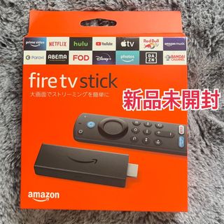 アマゾン(Amazon)のFire TV Stick 第3世代(その他)