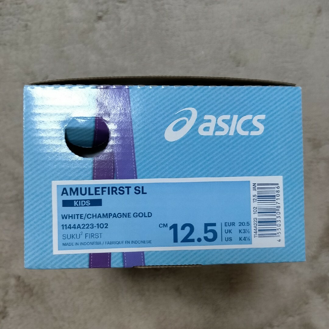 asics(アシックス)のあお様専用　アシックス キッズシューズ 12.5cm 白色 キッズ/ベビー/マタニティのベビー靴/シューズ(~14cm)(スニーカー)の商品写真