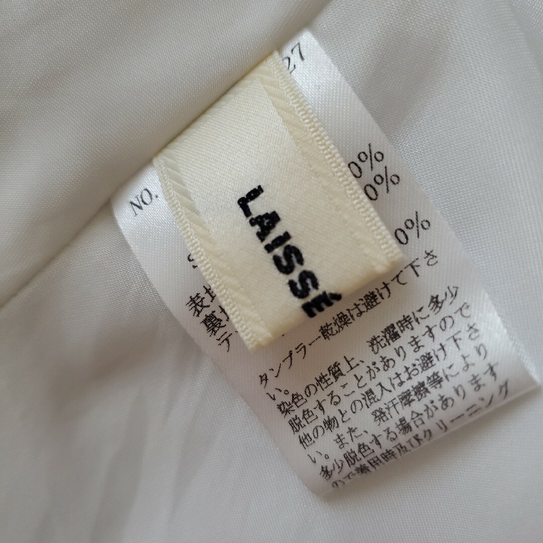 新品✨定価27500円 レッセパッセ ワンピース サイズ38 グレー大特価‼️