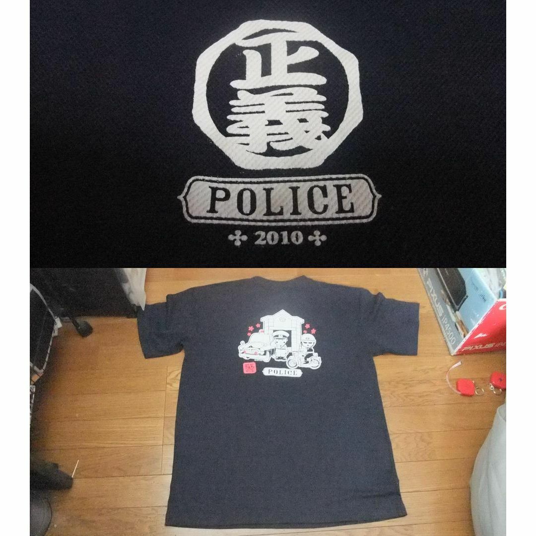 未使用 警察 関係者限定 ハニカムメッシュ Tシャツ XXL ネイビー 2010
